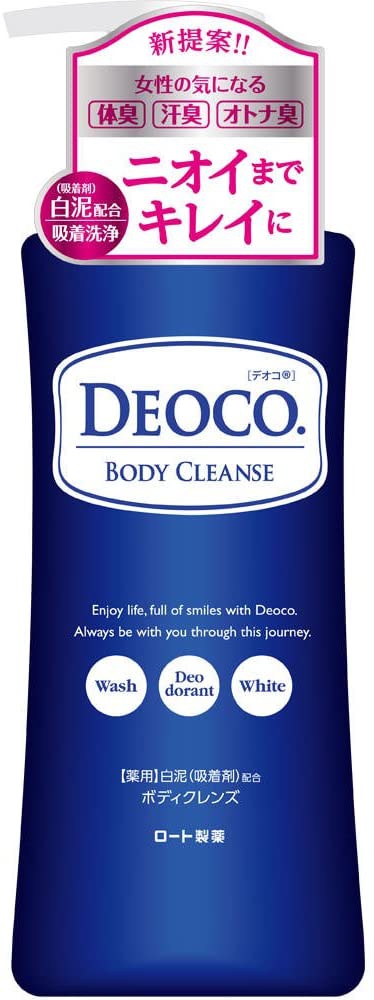 DEOCO(デオコ) 薬用ボディクレンズの商品画像1 