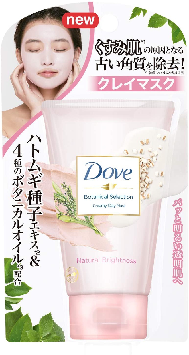 Dove(ダヴ) ボタニカルセレクション ナチュラルブライトネス クレイマスクの商品画像サムネ3 