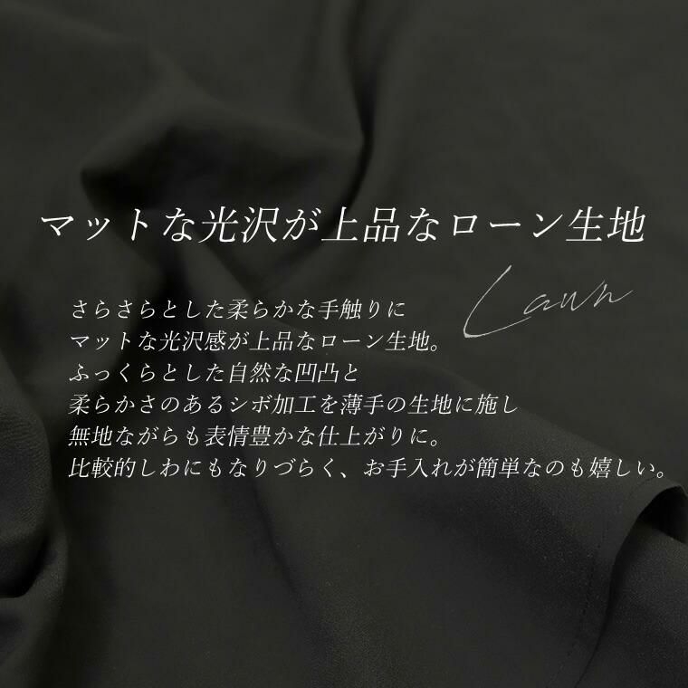 FUNNY COMPANY+(ファニーカンパニー) エステルローンスキッパードルマンブラウスの商品画像10 