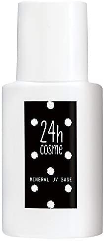 24h cosme ミネラルUBベースの商品画像1 