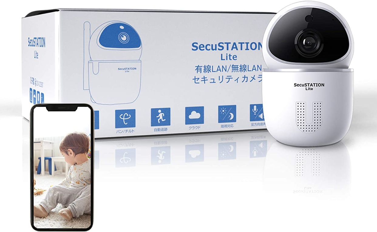 Secu station(セキュステーション) 屋内用見守りカメラ SC-LC 52の商品画像1 