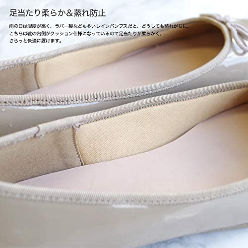 AmiAmi(アミアミ) レインバレエシューズの商品画像9 