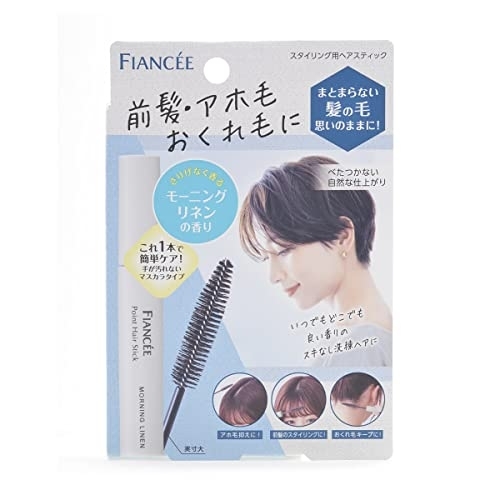 FIANCÉE(フィアンセ) ポイントヘアスティックの商品画像1 