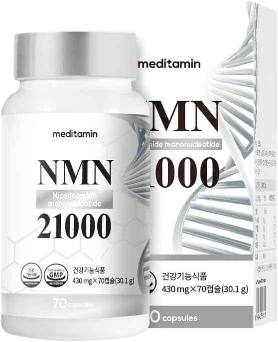 meditamin(メディタミン) NMN 21000の商品画像1 
