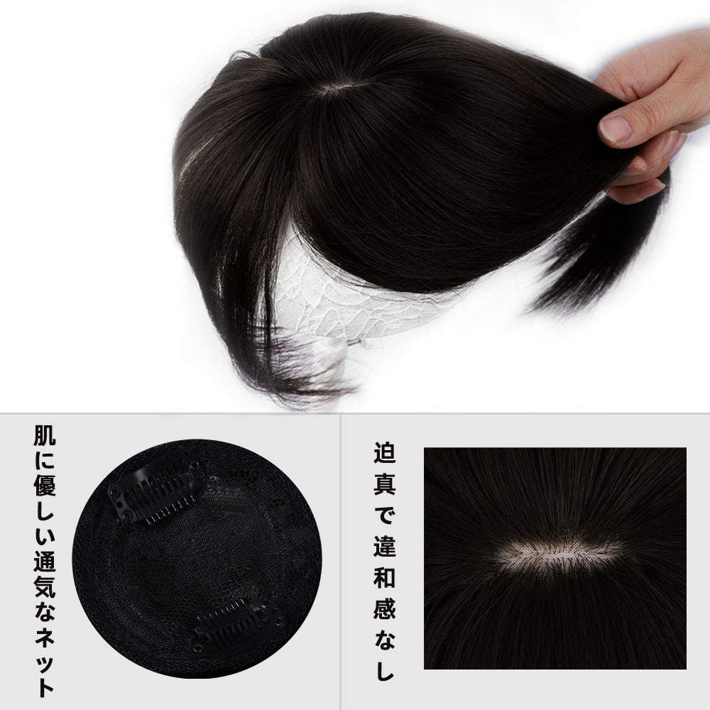 FEIYI WIGS(フェイイーウィッグ) 前髪ウィッグ つむじ付きの商品画像3 