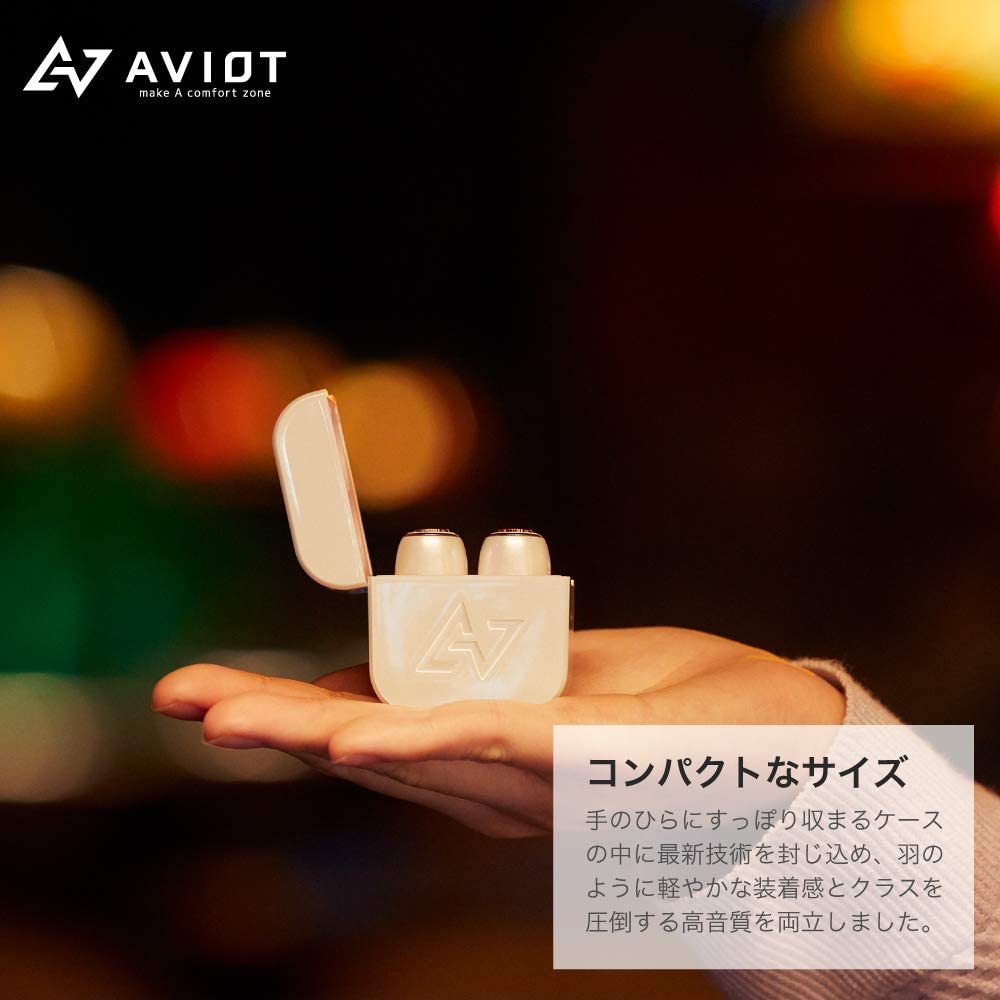 AVIOT(アビオット) TE-D01gの商品画像2 
