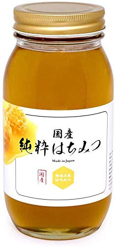 国産はちみつおすすめ商品：奈良の里はちみつ 国産純粋はちみつ