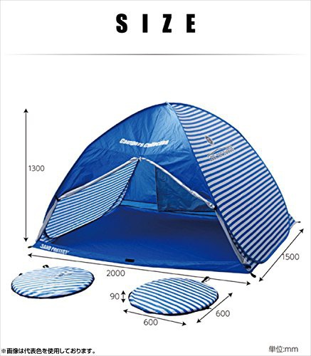 Campers Collection(キャンパーズコレクション) ワンタッチキャビンシェードフルクローズプラス  CSE-6UPFの商品画像17 