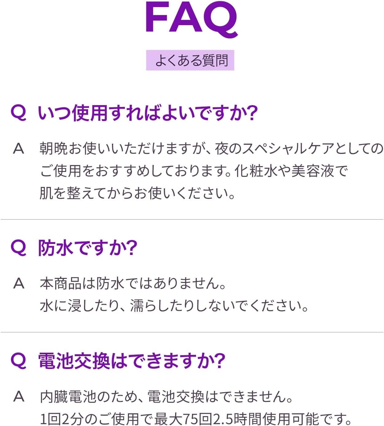 LIALUSTER(リアラスター) バクチニードルショットダークケアオートアイクリームの商品画像8 