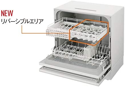 Panasonic(パナソニック) 食器洗い乾燥機 NP-TH3 シルキーゴールドの商品画像3 