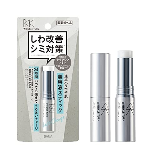 WRINKLE TURN(リンクルターン) 薬用リペア コンセントレートバーム