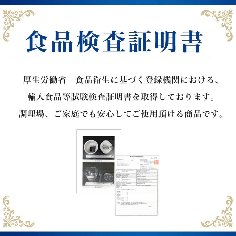 安吉 アイスクラッシャー IC-708の商品画像7 