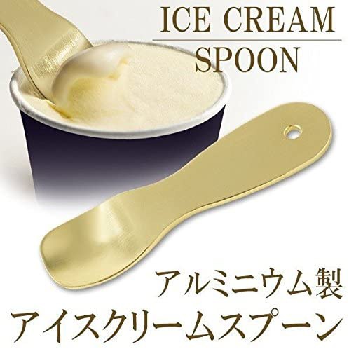 内海産業 じわっととろける アイスクリームスプーンの商品画像2 