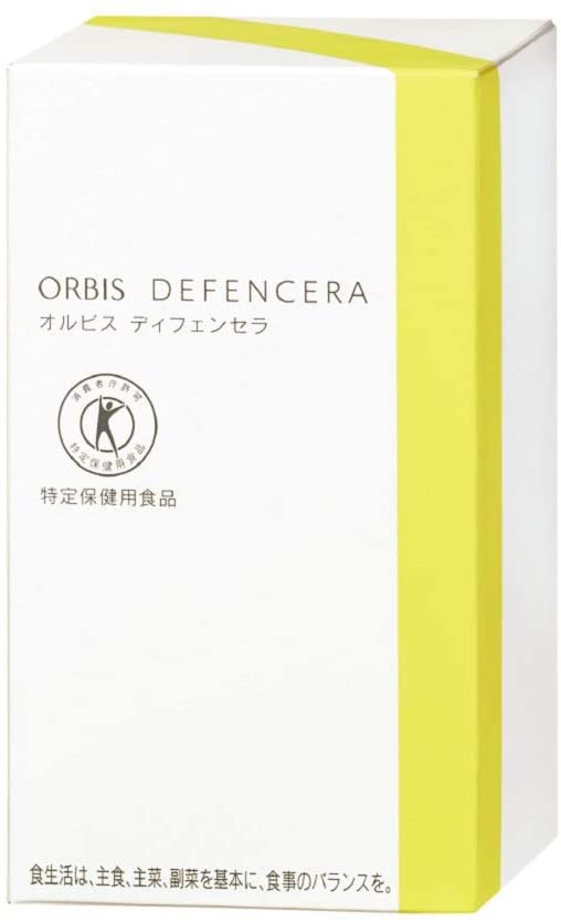 セラミドサプリおすすめ商品：ORBIS(オルビス) ディフェンセラ