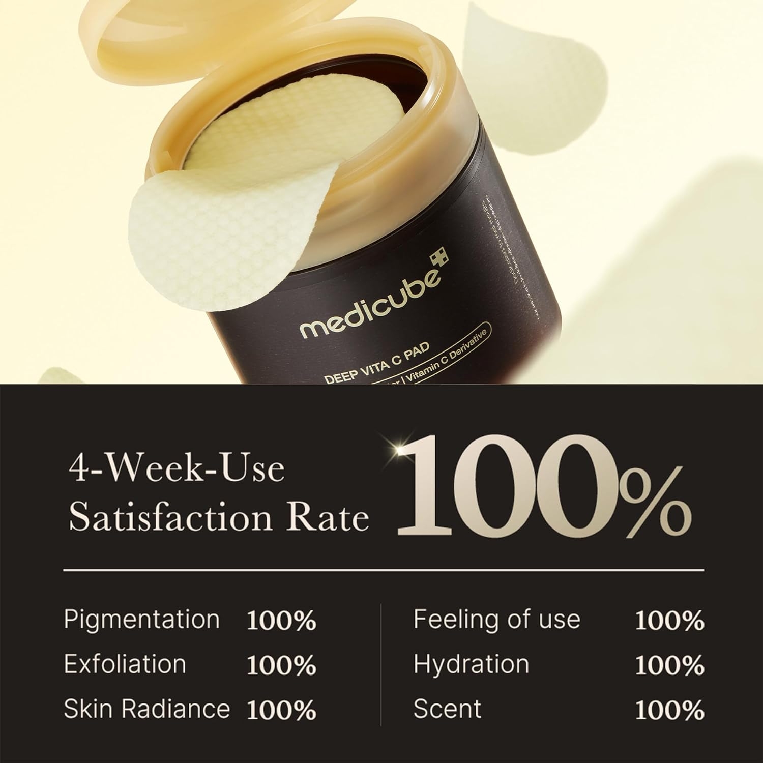 MEDICUBE(メディキューブ) ディープビタCパッドの商品画像5 