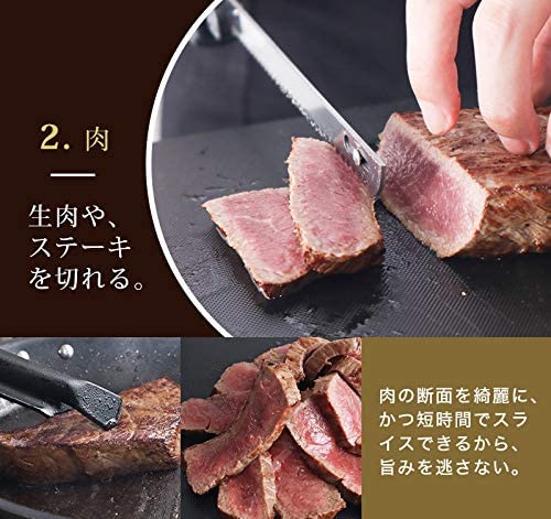 THANKO(サンコー) 充電式コードレス電動肉＆パン切り包丁「エレクトリックナイフ」 SECSKHKRの商品画像5 