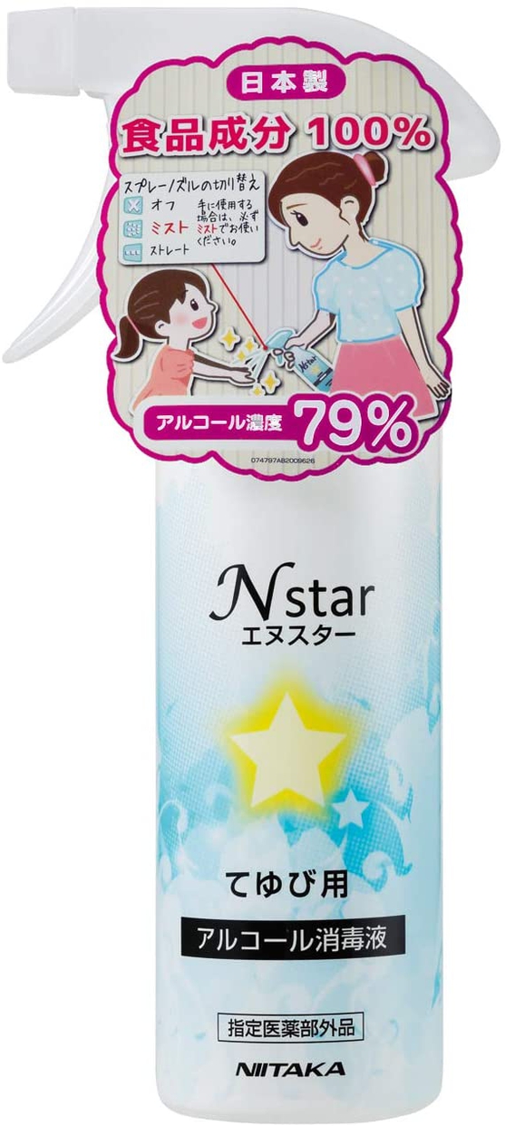 NIITAKA(ニイタカ) Nスターの商品画像1 