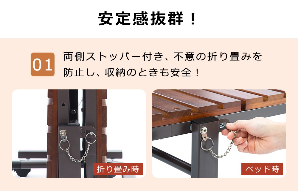 COOMO(コーモ) 折りたたみ すのこベッドの商品画像14 