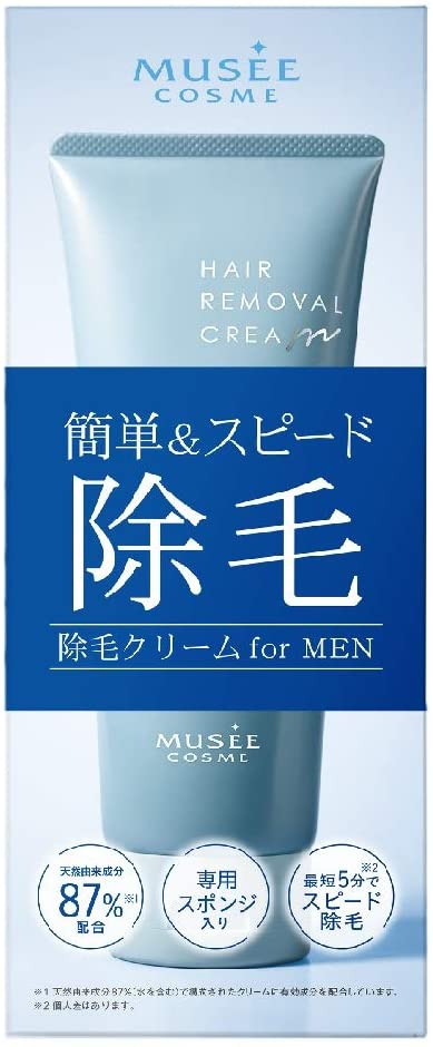 MUSEE COSME(ミュゼコスメ) 薬用ヘアリムーバルクリームの商品画像サムネ1 