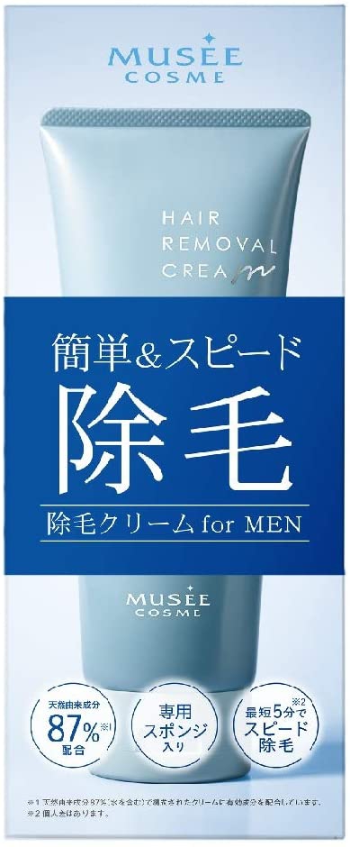 MUSEE COSME(ミュゼコスメ) 薬用ヘアリムーバルクリームの悪い口コミ ...