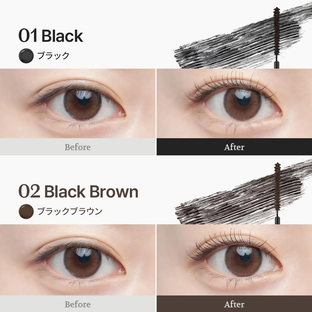 GIVERNY(ジヴェルニー) 密着センシティブマスカラの商品画像4 