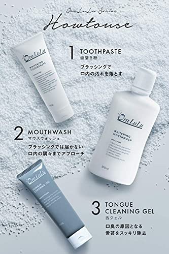 OraLuLu(オーラルル) ホワイトニング 歯磨き粉の商品画像7 