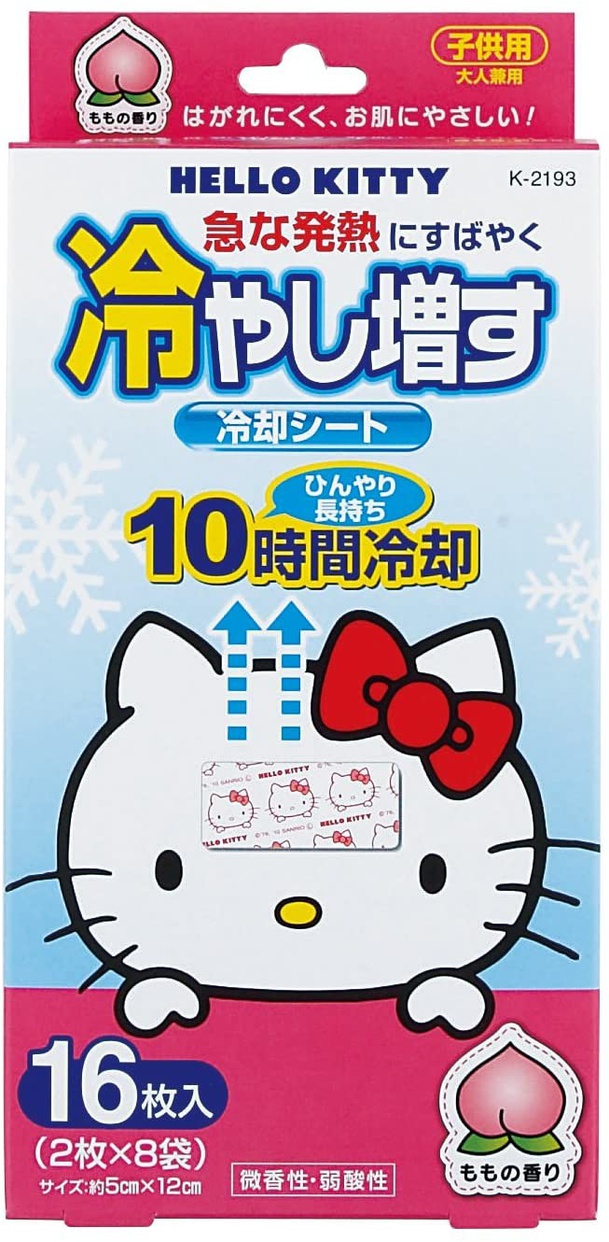 冷却シートおすすめ商品：紀陽除虫菊(Kiyou Jochugiku) ハローキティ 冷やし増す K-2193