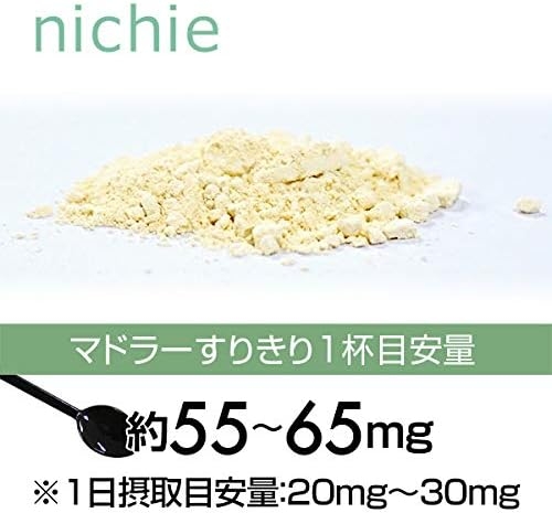 nichie(ニチエー) セラミド パウダーの商品画像2 