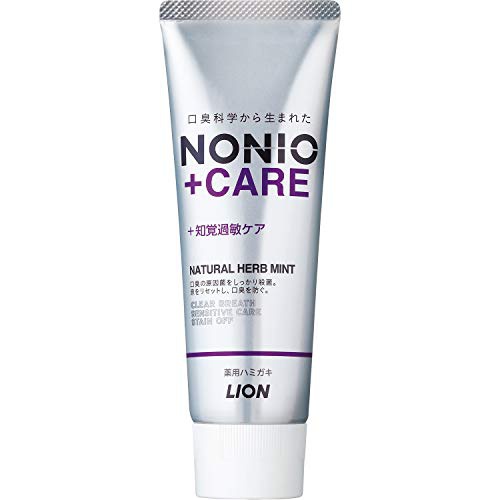 NONIO(ノニオ) プラス知覚過敏ケアの商品画像1 