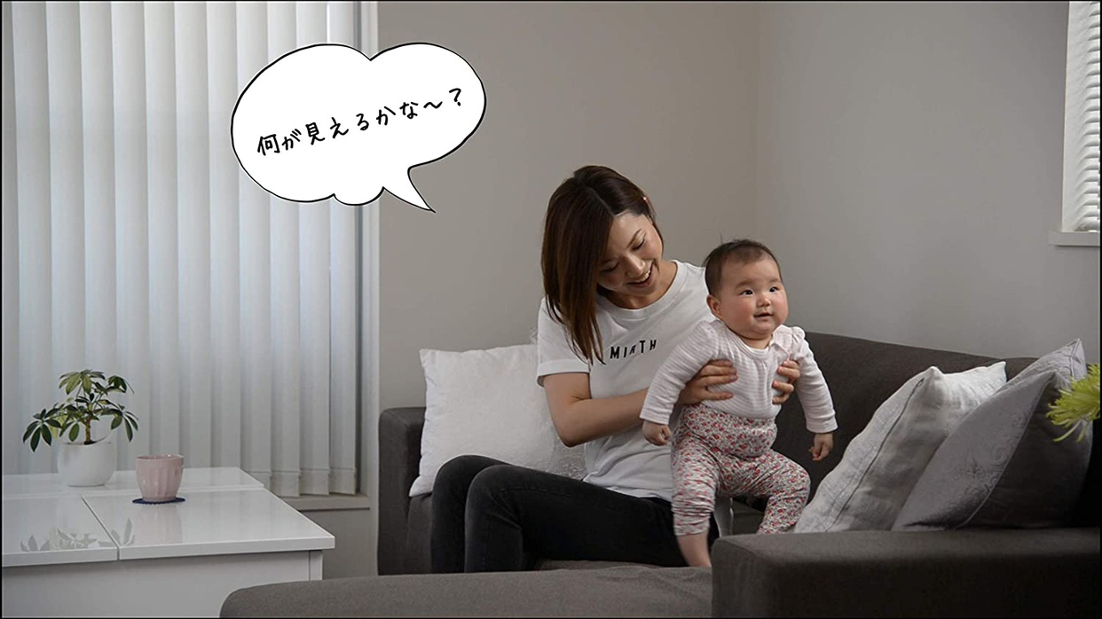 らんくう ママと赤ちゃんがハッピーになるベビトレヨガの商品画像5 