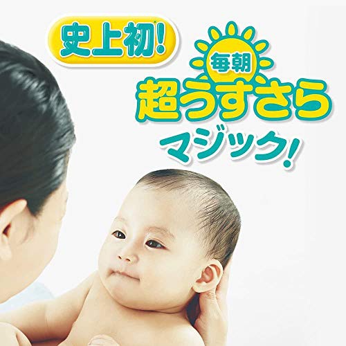 Pampers(パンパース) さらさらケア テープの商品画像3 