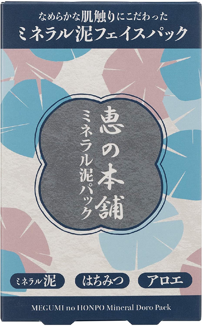 恵の本舗(MEGUMI no HONPO) ミネラル泥パックの商品画像1 