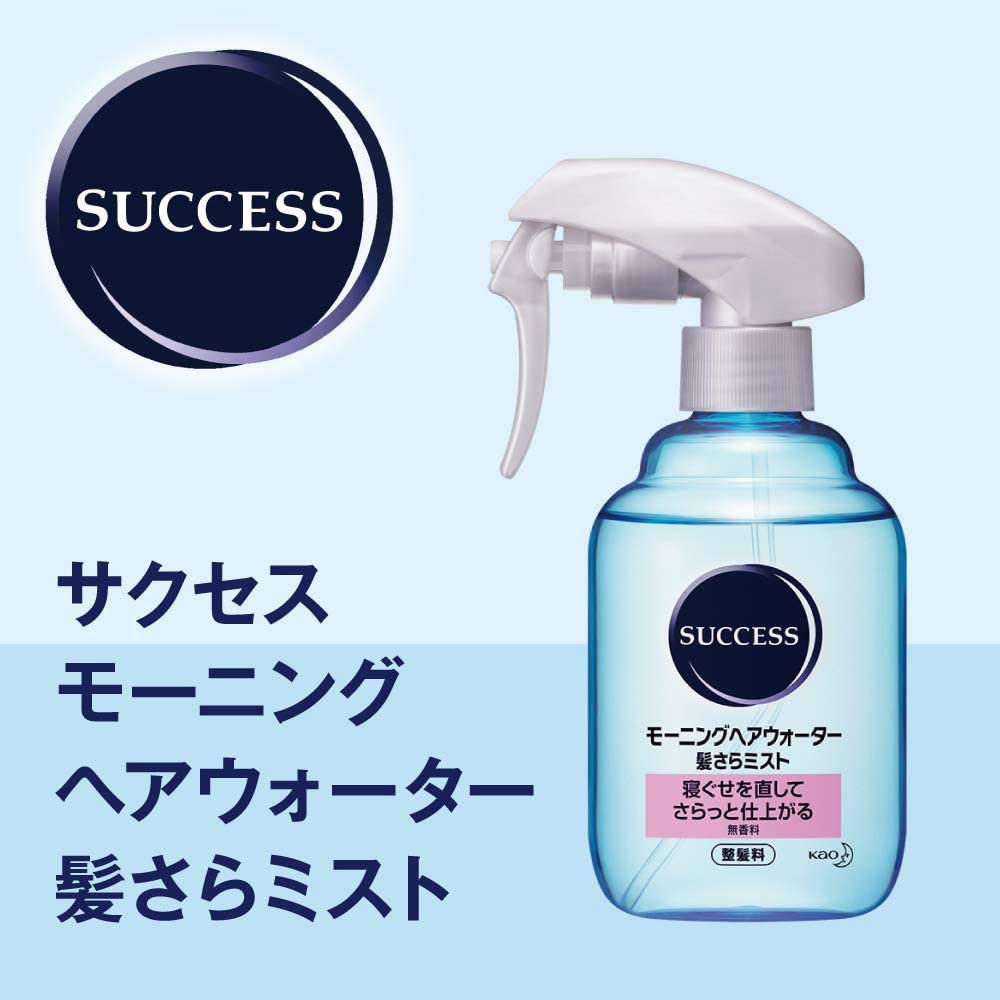 SUCCESS(サクセス) モーニングヘアウォーター 髪さらミストの商品画像サムネ3 
