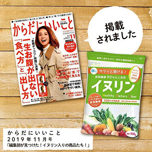 LOHAStyle(ロハスタイル) イヌリンの商品画像3 