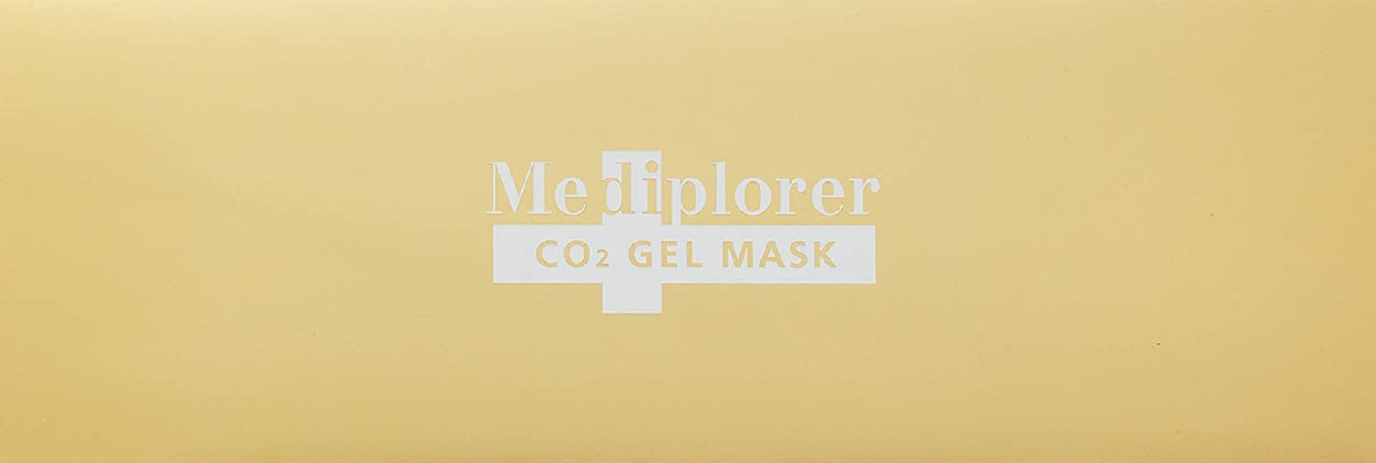 Mediplorer(メディプローラー) CO2ジェルマスクの商品画像10 