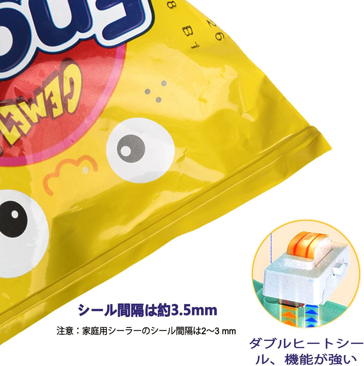 COLORGO(カラーゴー) ハンディシーラーの商品画像4 