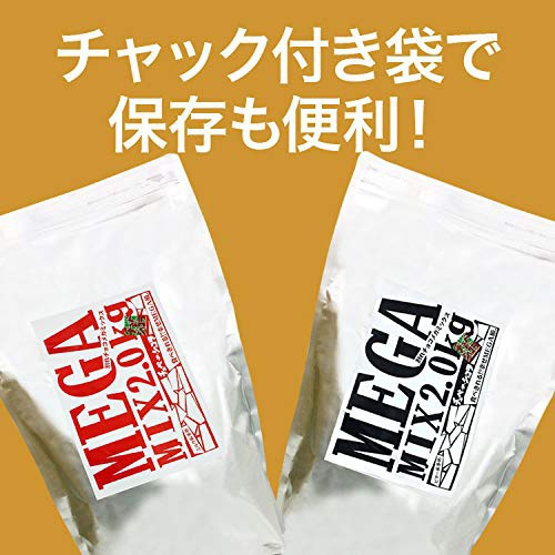 蒲屋忠兵衛商店 訳あり2kg 割れチョコメガミックスの商品画像6 