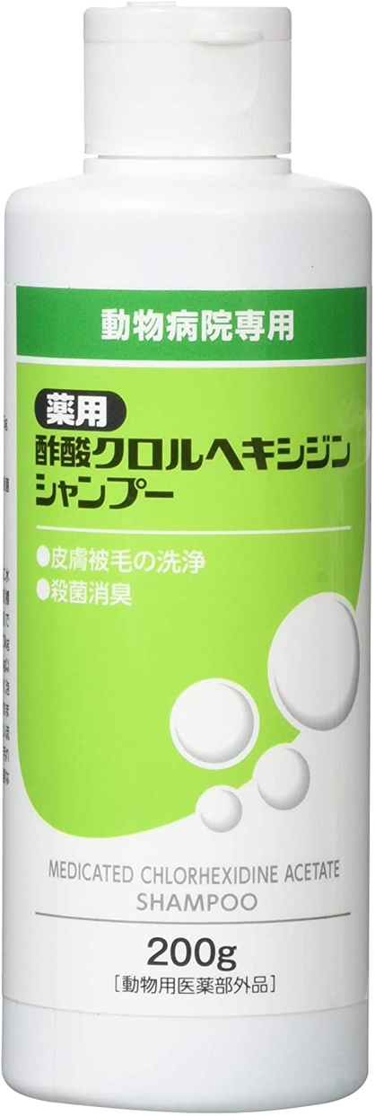 猫用シャンプーおすすめ商品：フジタ製薬(FUJITA PGARM) 薬用酢酸クロルヘキシジン シャンプー