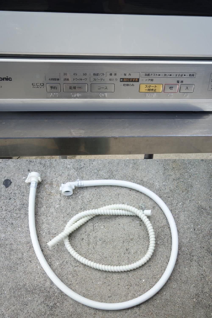 Panasonic(パナソニック) 食器洗い乾燥機 NP-TR3-W(ホワイト)の商品画像5 