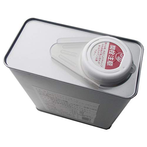 Nidaf Japan(ニダフジャパン) マカデミアナッツオイルの商品画像2 