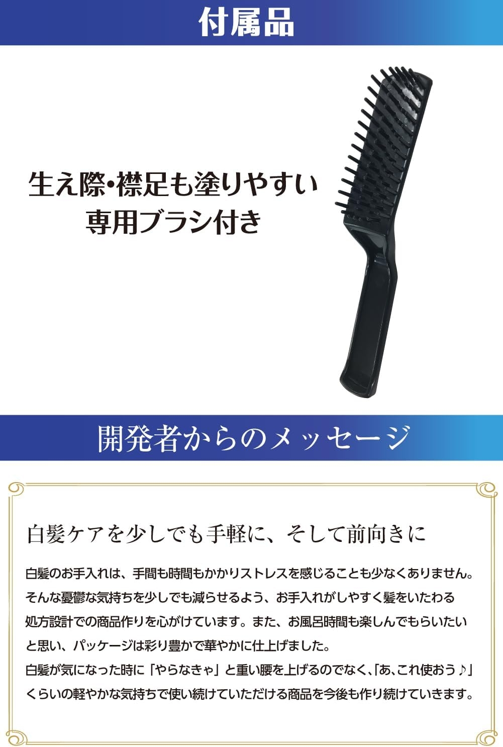 MARINE Beauté(マリンボーテ) グロスカラートリートメントの商品画像7 