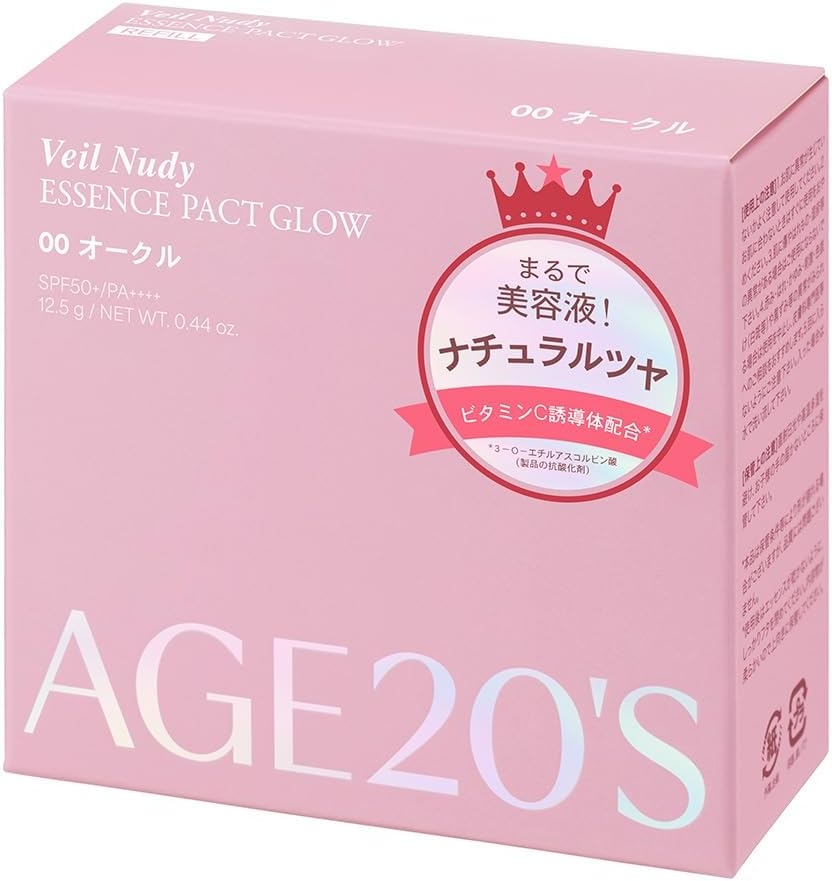 AGE20’s(エイジトゥエンティズ) ヴェールヌーディエッセンスパクトグロウの商品画像6 