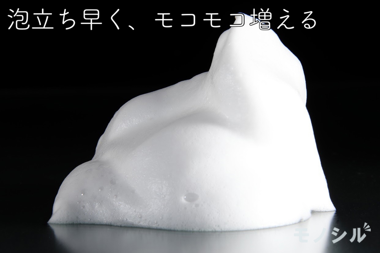 suisai(スイサイ) ビューティクリア パウダーウォッシュNの商品画像サムネ4 商品で作った泡とその説明