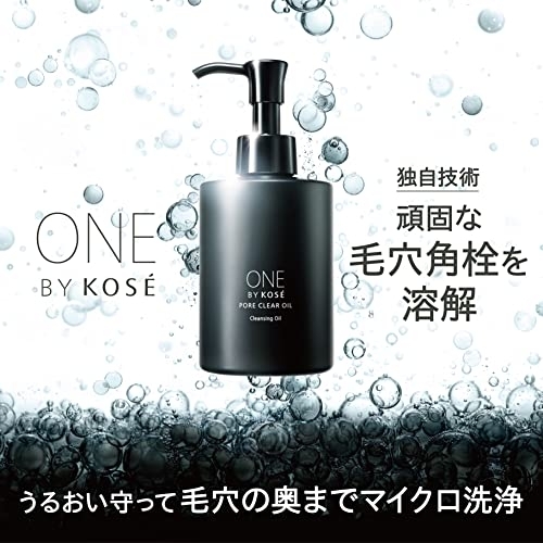 ONE BY KOSÉ(ワンバイコーセー) ポアクリア オイルの商品画像サムネ2 