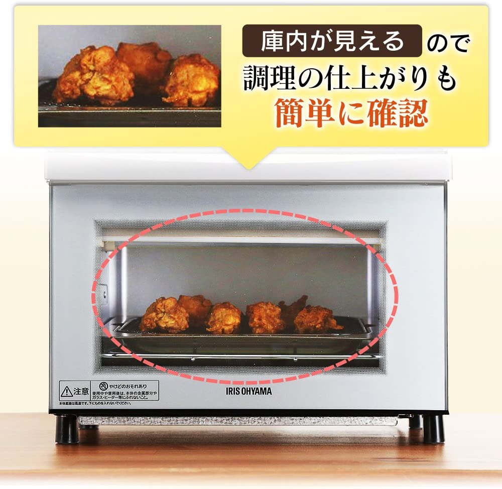 IRIS OHYAMA(アイリスオーヤマ) ノンフライ熱風オーブン FVX-D3B-S シルバーの商品画像11 