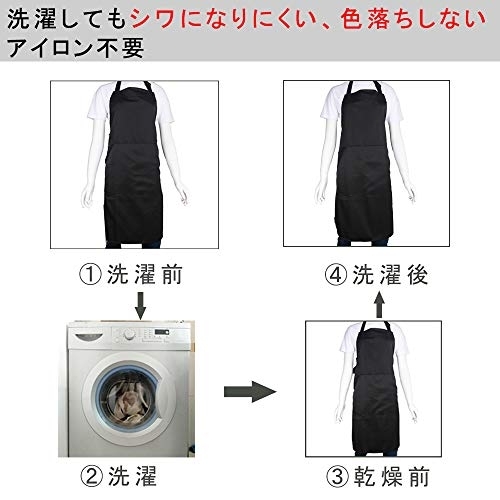BIGHAS(ビッグハス) 首掛け シンプルエプロンの商品画像3 
