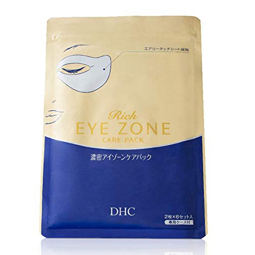 DHC(ディーエイチシー) 濃密アイゾーンケアパックの商品画像1 