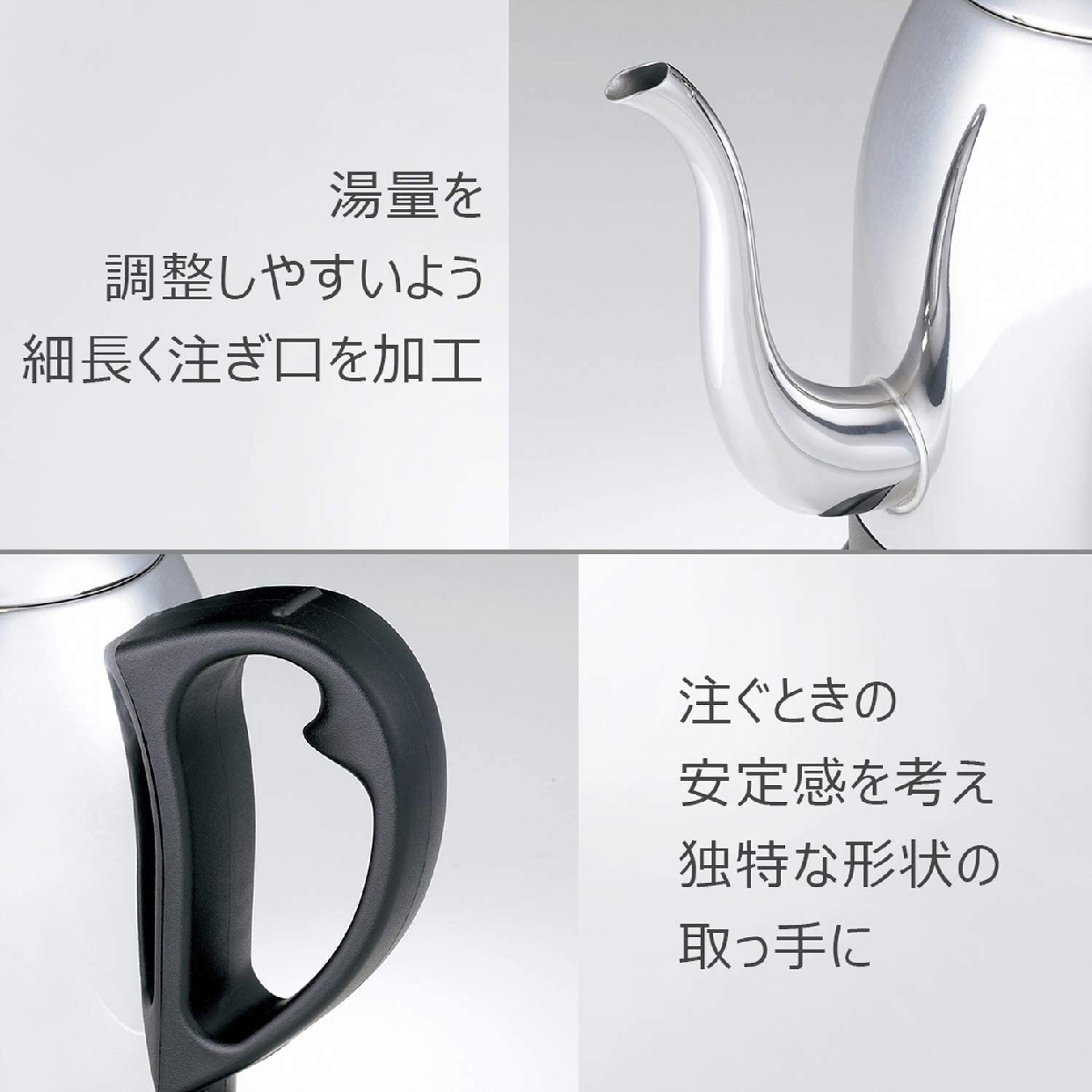 Russell Hobbs(ラッセルホブス) Cafe Kettle 7410JPの商品画像サムネ2 
