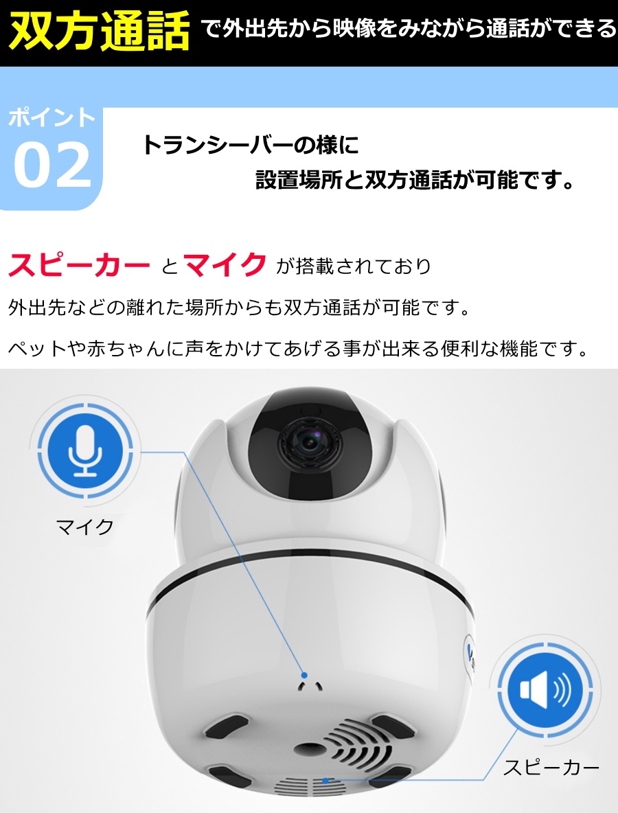 JSEED(ジェーシード) Baby07の商品画像6 