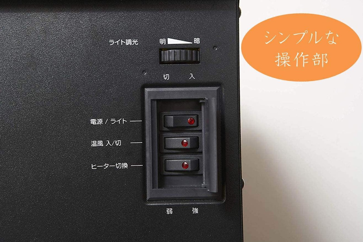 山善(YAMAZEN) 暖炉型ヒーター YDH-SK10の商品画像サムネ5 